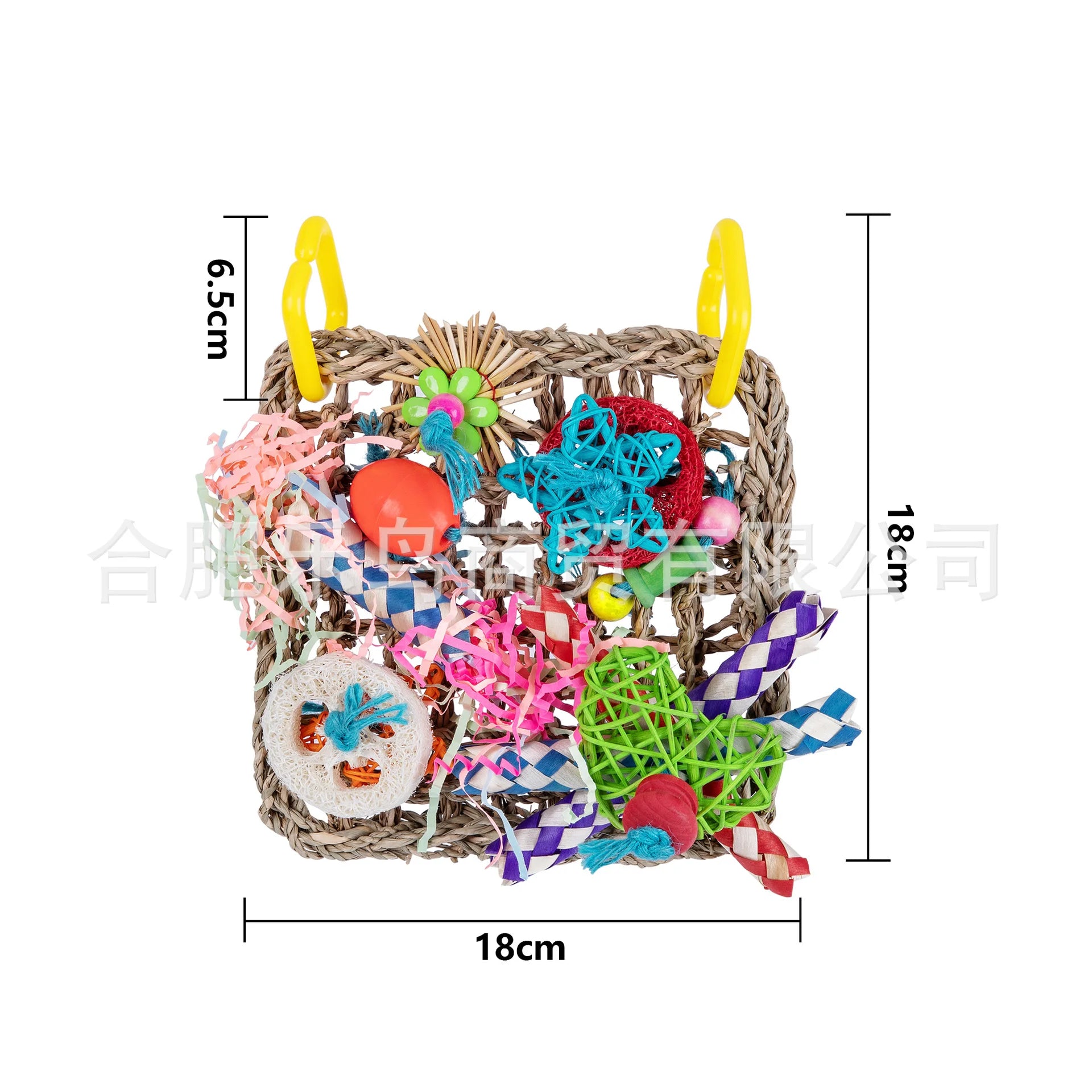 Väggleksak till Fågel i Halm med Färgglada Tuggleksaker