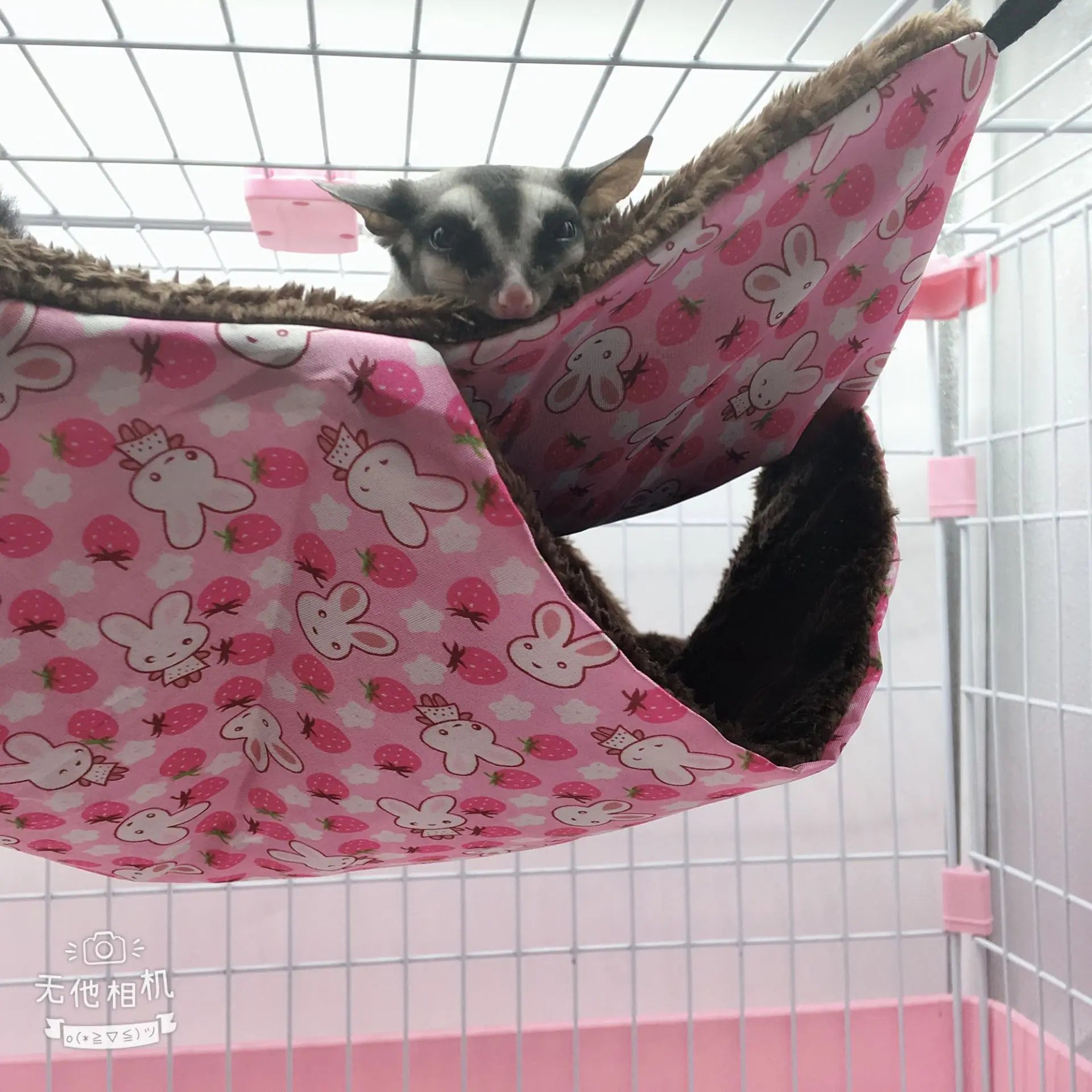 Hängmatta i Plysch för Smådjur Dubbla Lager