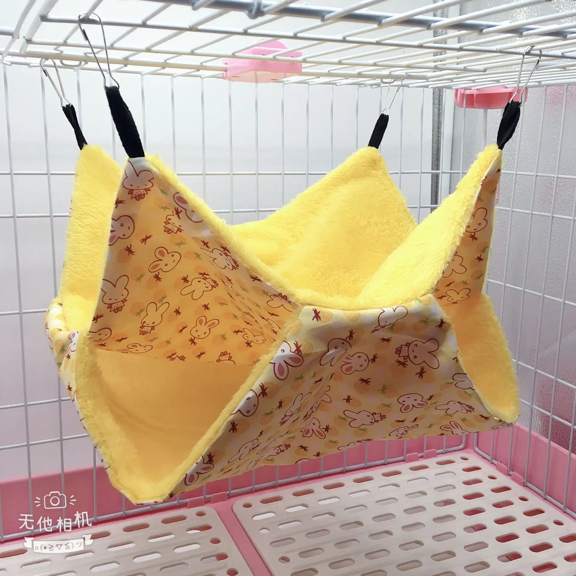 Hängmatta i Plysch för Smådjur Dubbla Lager